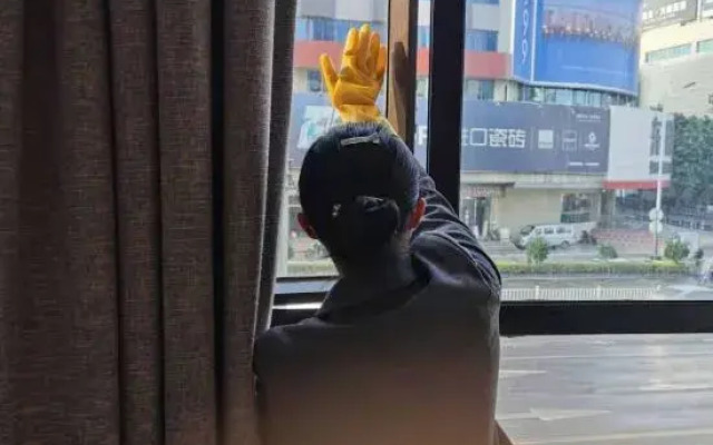Aoyi Hotel