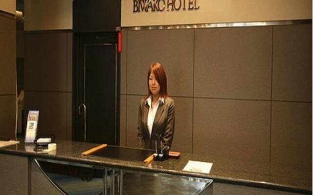 Hikone Biwako Hotel