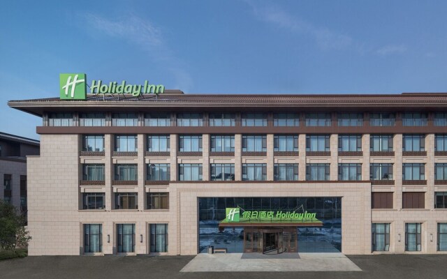 Holiday Inn Changchun Jingyue, an IHG Hotel