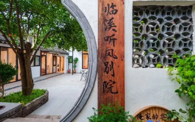 Linxi Tingfeng Bieyuan