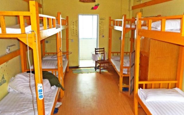 Zhongtian International Youth Hostel