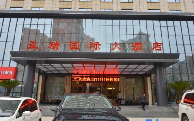 Yingrui International Hotel