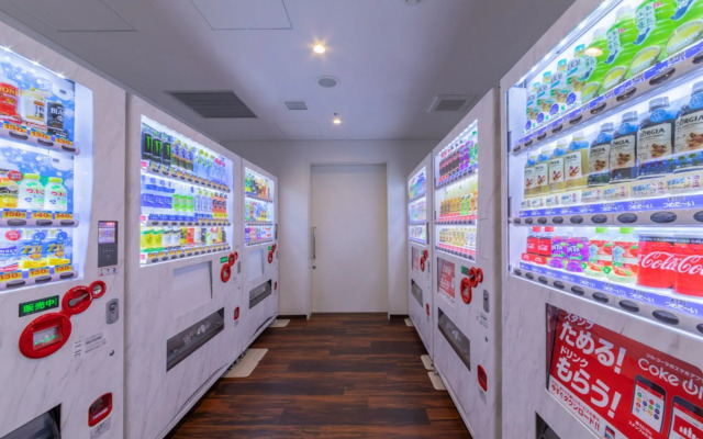 Liber Hotel Osaka