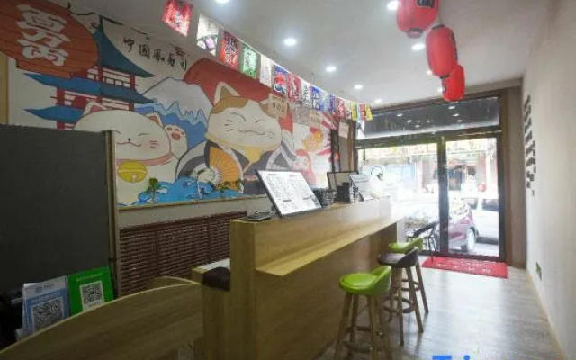 Xunlai Xunqu Hostel
