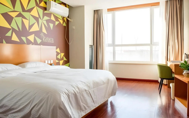 Vatica Tianjin Wuqing District Cuihuang Town Hotel