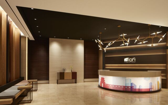 Aloft Seoul Myeongdong