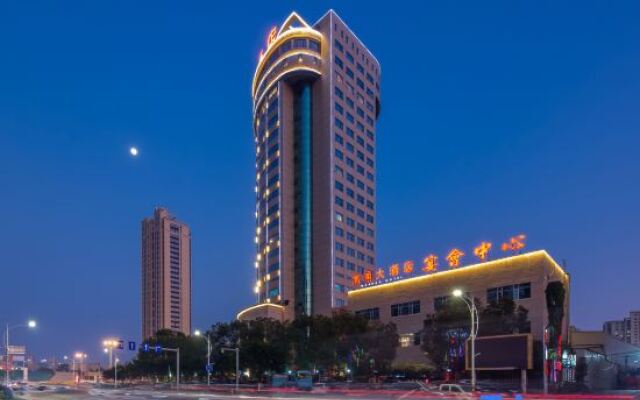 Wanshun Hotel