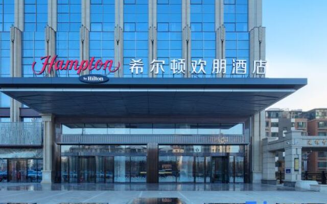 Hampton by Hilton Yinchuan GIorious Center