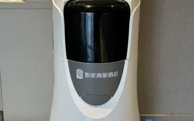 Homeinn · neo (Yantai Jerry Road South Railway Station)
