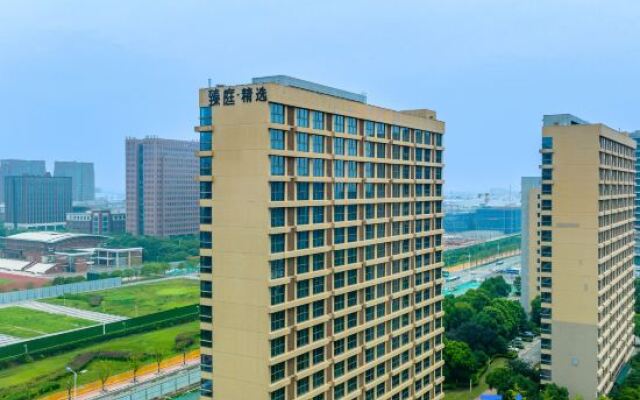Suzhou Zety Hotel · Select (Nano Technology Science Park Phase II Hanqingqiao Subway Station)