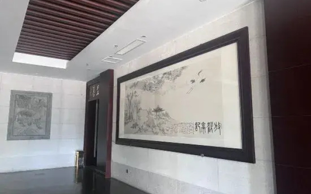 Panshan Shuyuan Guesthouse