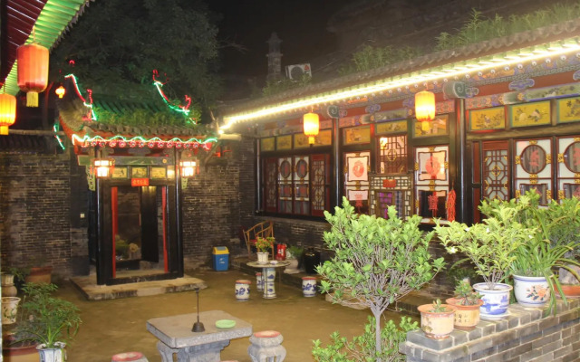 Pingyao Guang Xian Yuan Hotel