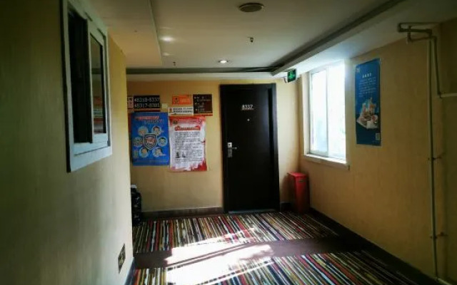 Super 8(Seven future science and Technology City stores in Beijing)