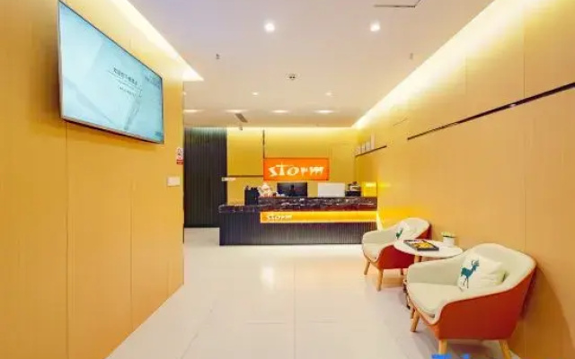 Storm E-sports hotel