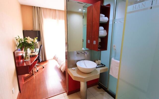 Hanting Hotel Beijing Sanlitun