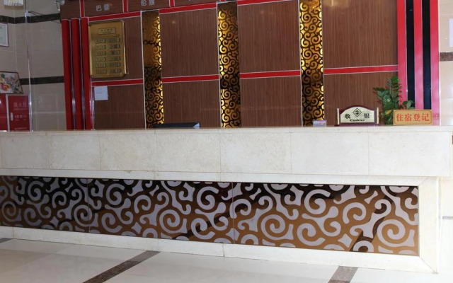 Yingde Xunsheng Inn