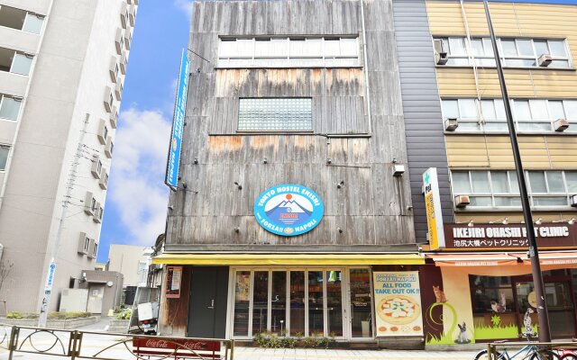 Tokyo Hostel ENISHI