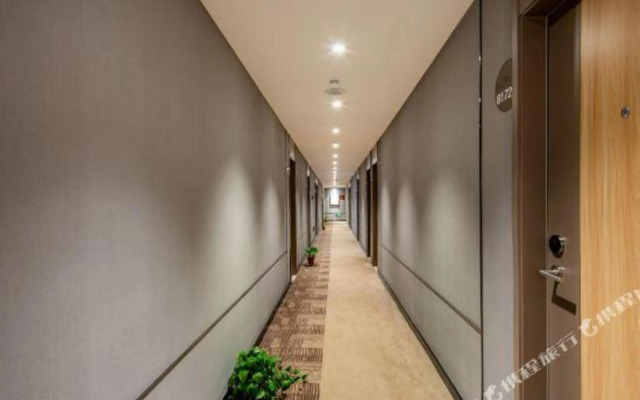 Such as home huayi hotel selection