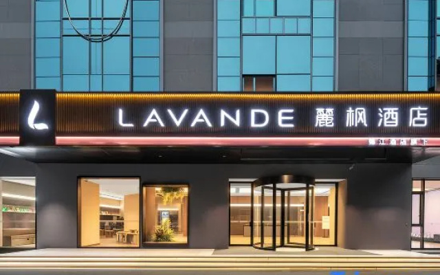 Lavande Hotels (Chongqing Shapingba High‑Speed Railway Station Sanxia Square) – Exterior – Chongqing