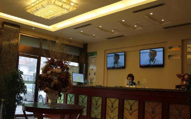 GreenTree Inn Tengzhou Middle Pingxing Road Guihe Shell Hotel – Lobby – Zaozhuang