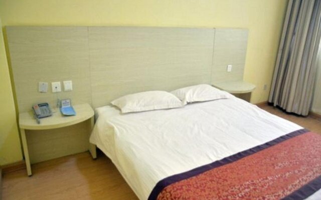 Haoke Express Hotel