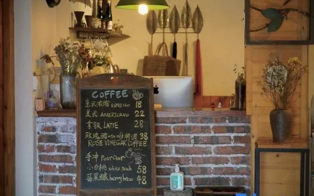 Yuanyang Hear Mountain Hotel • Coffee