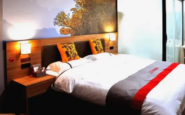 Junyi Hotel Chain (Huoqiu Guangming Avenue)