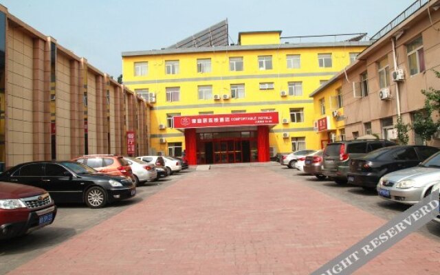 Comfortable Hotel (Beijing Dacheng Road Happy Water Magic Cube)