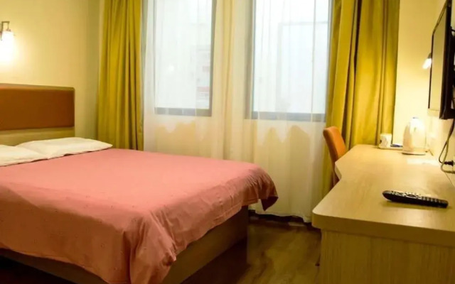 Home Inn Shanghai Tianmu East Road