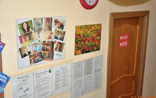 Барбарис Хостел