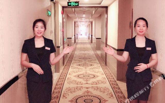 Haorun Hotel