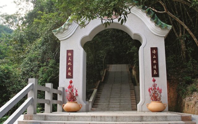 Guangdong Hot Spring Hotel
