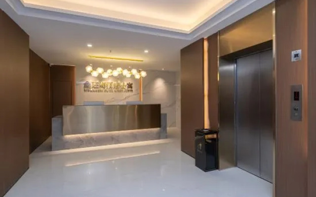 Xinwangxuan Hotel (Huizhou South High-speed Railway Station)