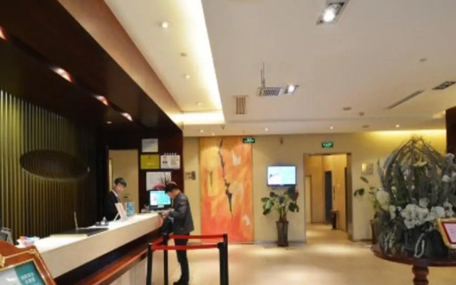 Jinjiang Inn Zhengzhou International Convention Center