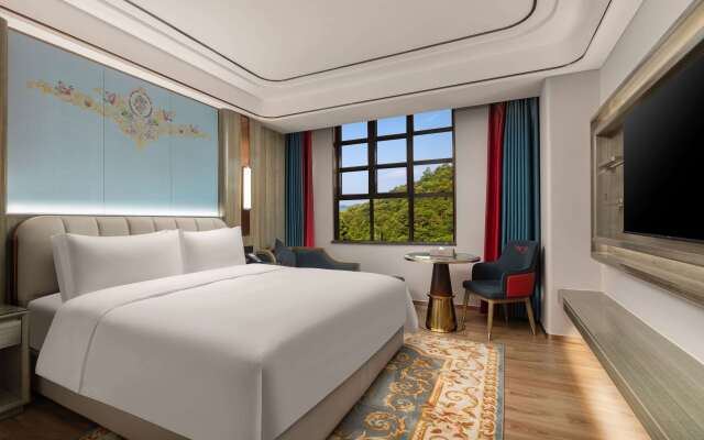 Ramada By Wyndham Shaoguan Danxia Mountain