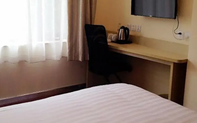 Hanting Hotel Beijing Panjiayuan Branch