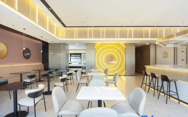 Ni Hao Hotel (Shaoxing Binhai Chuangye Jiayuan)