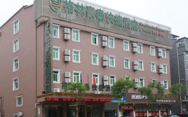 GreenTree Inn Lishui Suichang Longgu Road Express Hotel