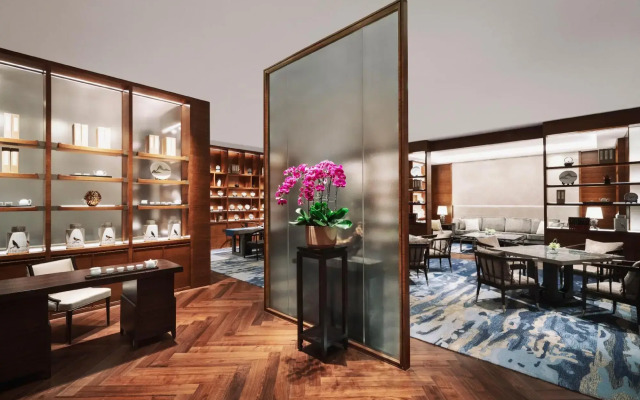 Beijing Fortune Grove Hotel