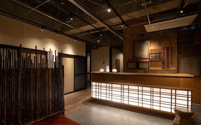 Onsen Guesthouse Tsutaya - Hostel