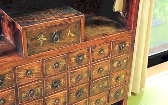 Yufu - Hotel / Vacation STAY 48438