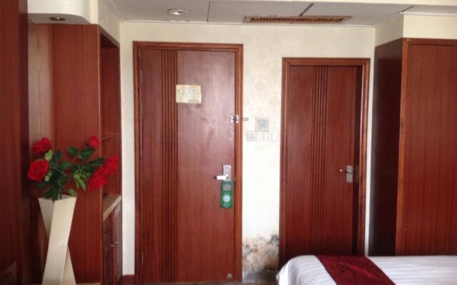 Aoyue Hotel Yiwu