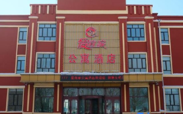 Yilan Aishangjia Apartment