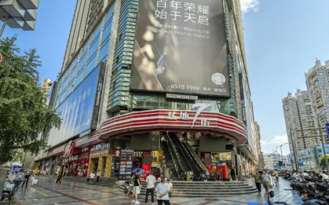 Xianting Xiaozhu Projection Homestay – Exterior – Chongqing