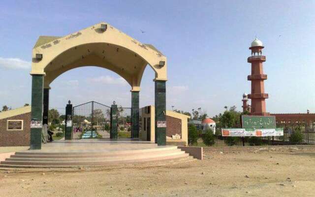 Al-Raheem Guest House