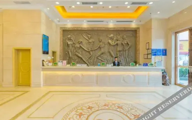 Vienna Hotel (Dongguan Machong Huayang Lake)