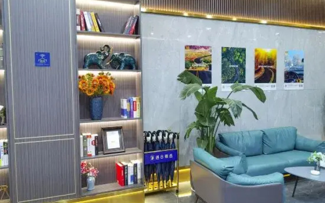 Super 8 Hotel (Lianyungang Darunfa Wanrun Commercial Street)
