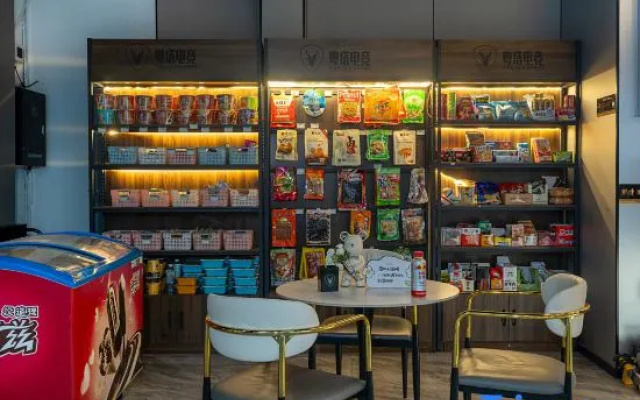Yue Tower Esports Hotel (Hengyang Zhengxiang Wanda Plaza Store) – Meal – Hengyang