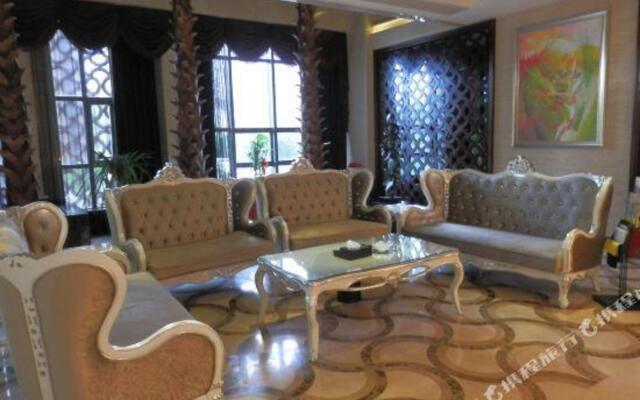 Tian Mu Zhi Du Bath Leisure Club