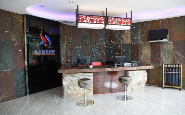 Guilin Crystal Boutique Hotel